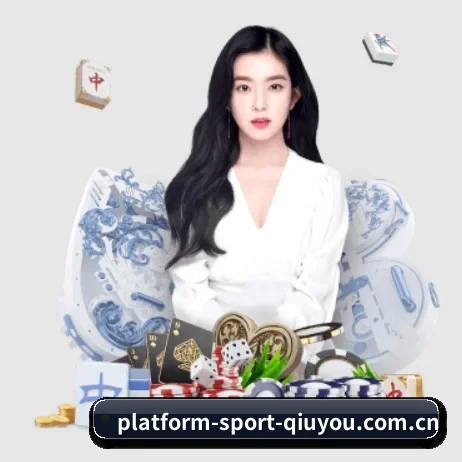 platform-sport-qiuyou.com.cn APP